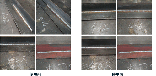 多种焊渣清除剂防焊渣效果对比图